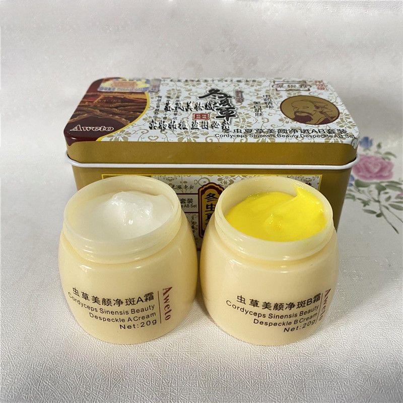 Charcoal Whitening Paste - Oryginalny chiński zestaw kremów Aweto Whitening