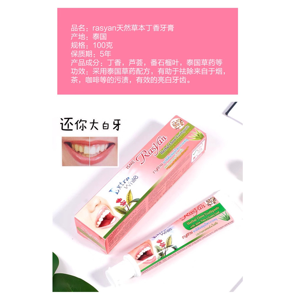 Tajlandzki ziołowy proszek do  – Teeth Whitening In Thailand recenzja i cena