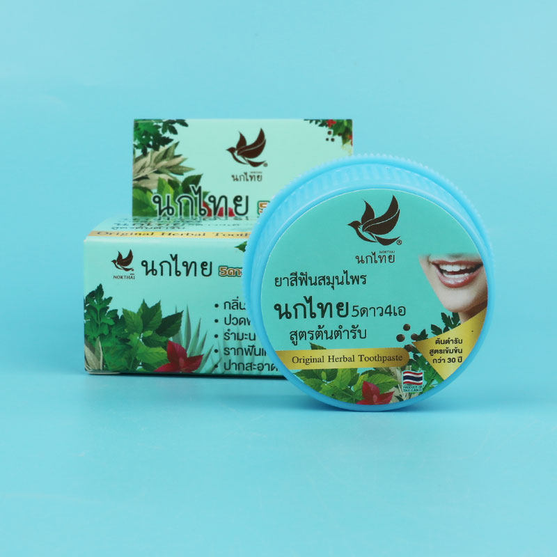 Tajski ziołowy proszek do zębó – Teeth Whitening In Thailand recenzja i cena